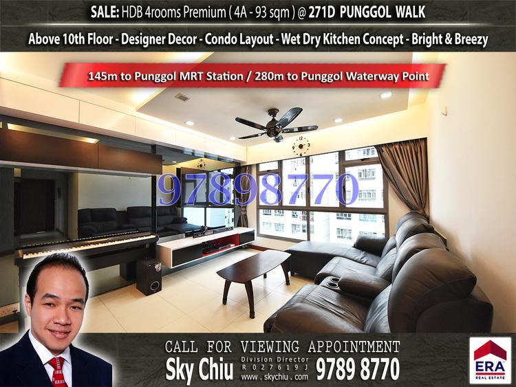 Punggol Walk thumbnail photo